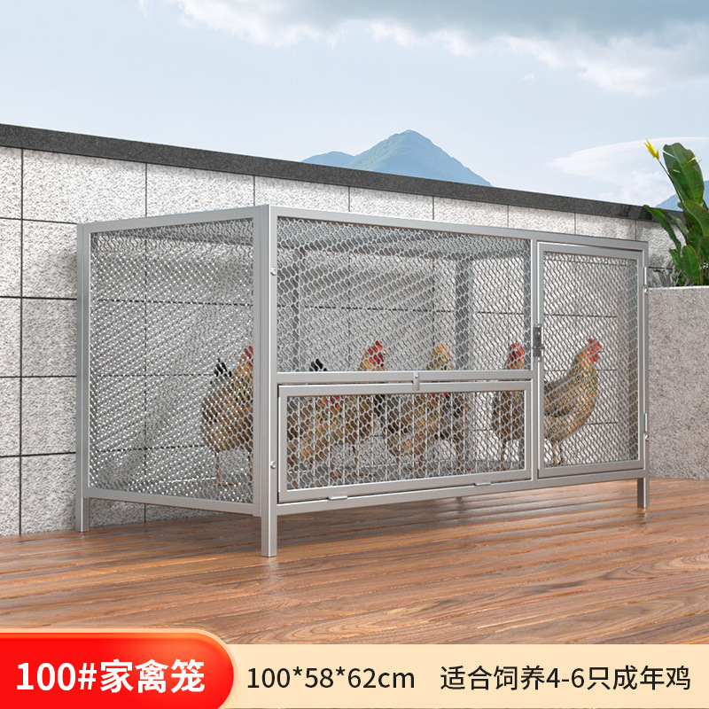 鶏小屋、家庭用屋外鶏小屋、飼育ケージ、ウサギ小屋、ハト小屋、鶏小屋、大型暗号化メッシュケージ、イタチ防止|undefined