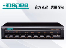 DSPPA ʿ 㲥ǰúϲѹŻ MP200PIII 60W 