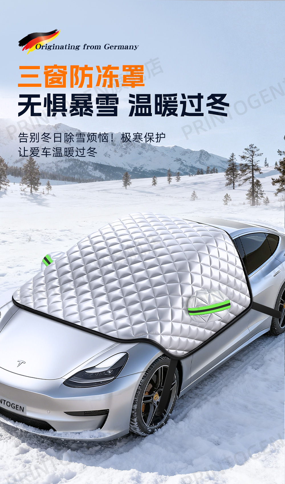 Car Windshield Anti-Freeze Cover, Snow Shield, Anti-Snow Cover, Windshield Anti-Frost Cover, Car Window Winter Cover, Car Cover Half-Body