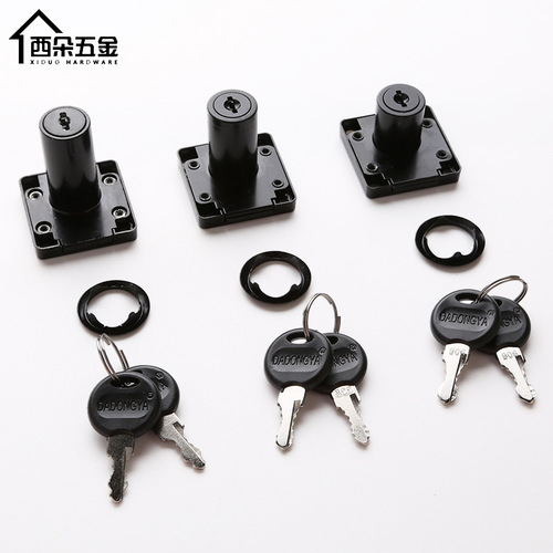 Office drawer lock cabinet lock furniture cabinet lock extended double door lock counter lock latch bolt lock