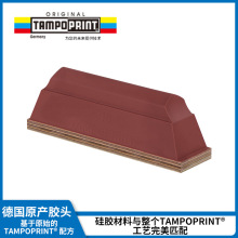�¹�TAMPO PRINT��ӡ��ͷ������ӡ���ĲĽ�ͷ��ī��ӡ���轺��ͷ