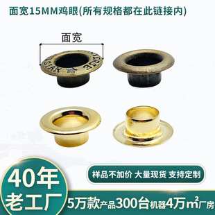 �挒15mm����Ь������������������X�u���\���ٿ��~�����FЬ��