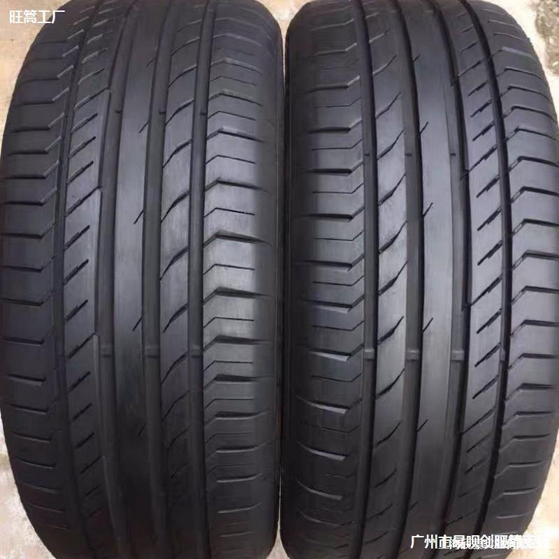 9新二手拆车汽车轮胎205 215 225 235 245 16 17 18垒德株