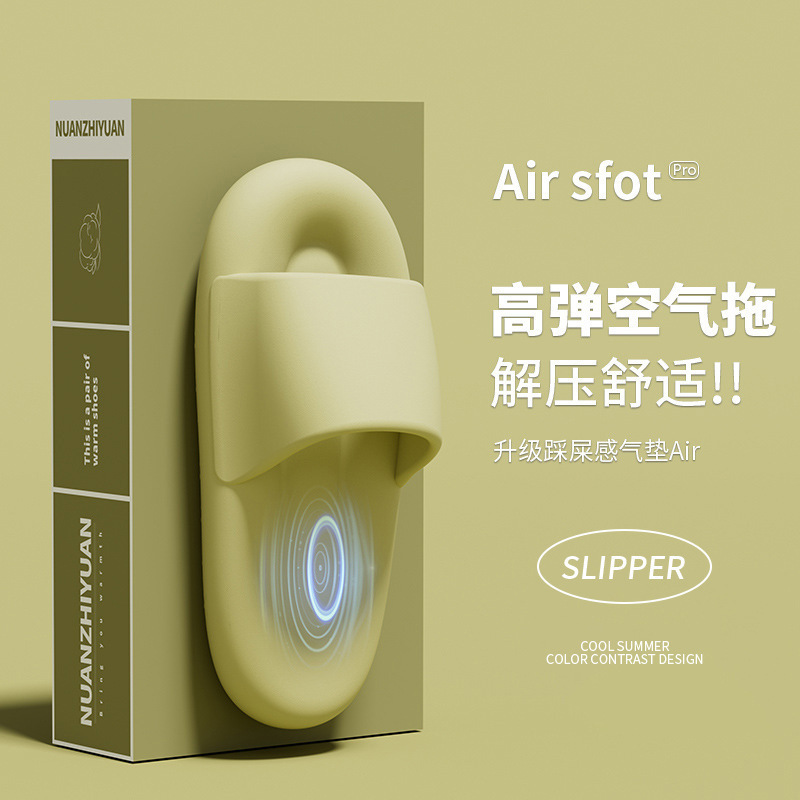 Zapatillas de mierda para hombres de verano interior antideslizante no olor zapatillas frías para mujeres de verano silenciosas