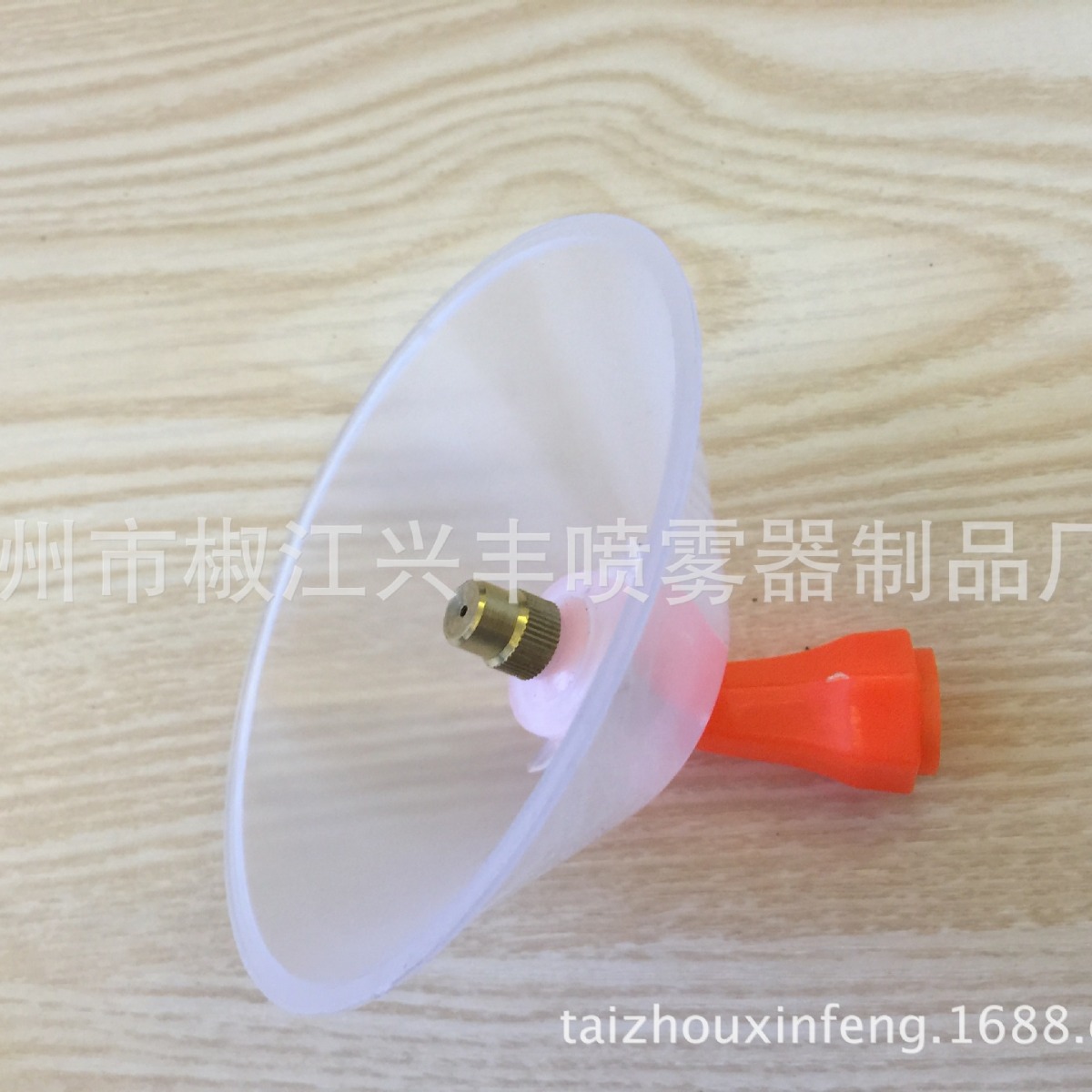 新型彩色铜帽调节带罩单喷头10公分罩 农用 喷雾器高雾园林喷头