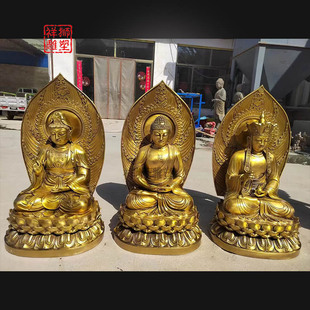 Guanyin Bodhisattva Buddha Statue Amitabha Buddha Ksitigarbha Bodhisattva Bronze Statue Bronze Casting Craft Saha Sakyamuni Bodhisattva Bronze Sculpture Casting
