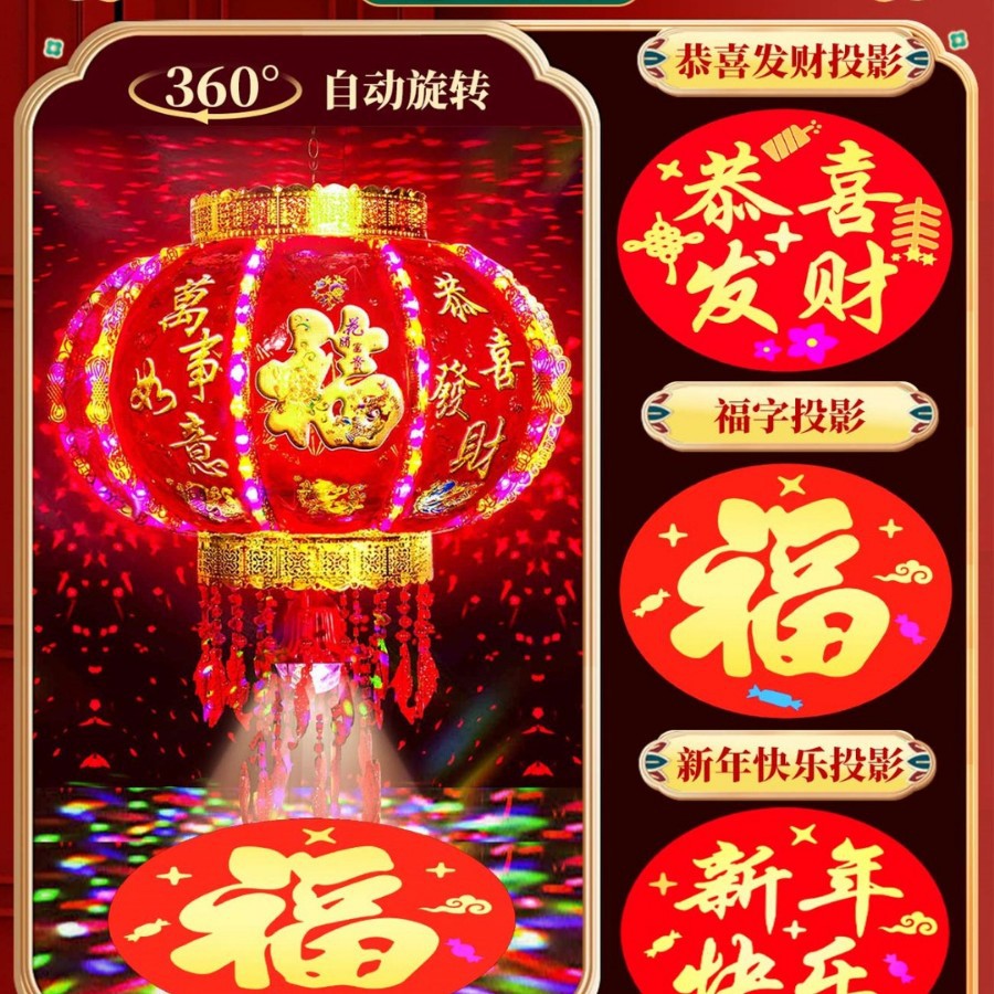 Nuevas linternas giratorias en la puerta de un par de linternas de caballo coloridas rojas para el Año Nuevo