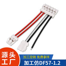 �ӹ���DF57-1.2�g��5Pƽ�������L늳ؾ��t�ڳ���ƽ��늳ض��Ӿ�