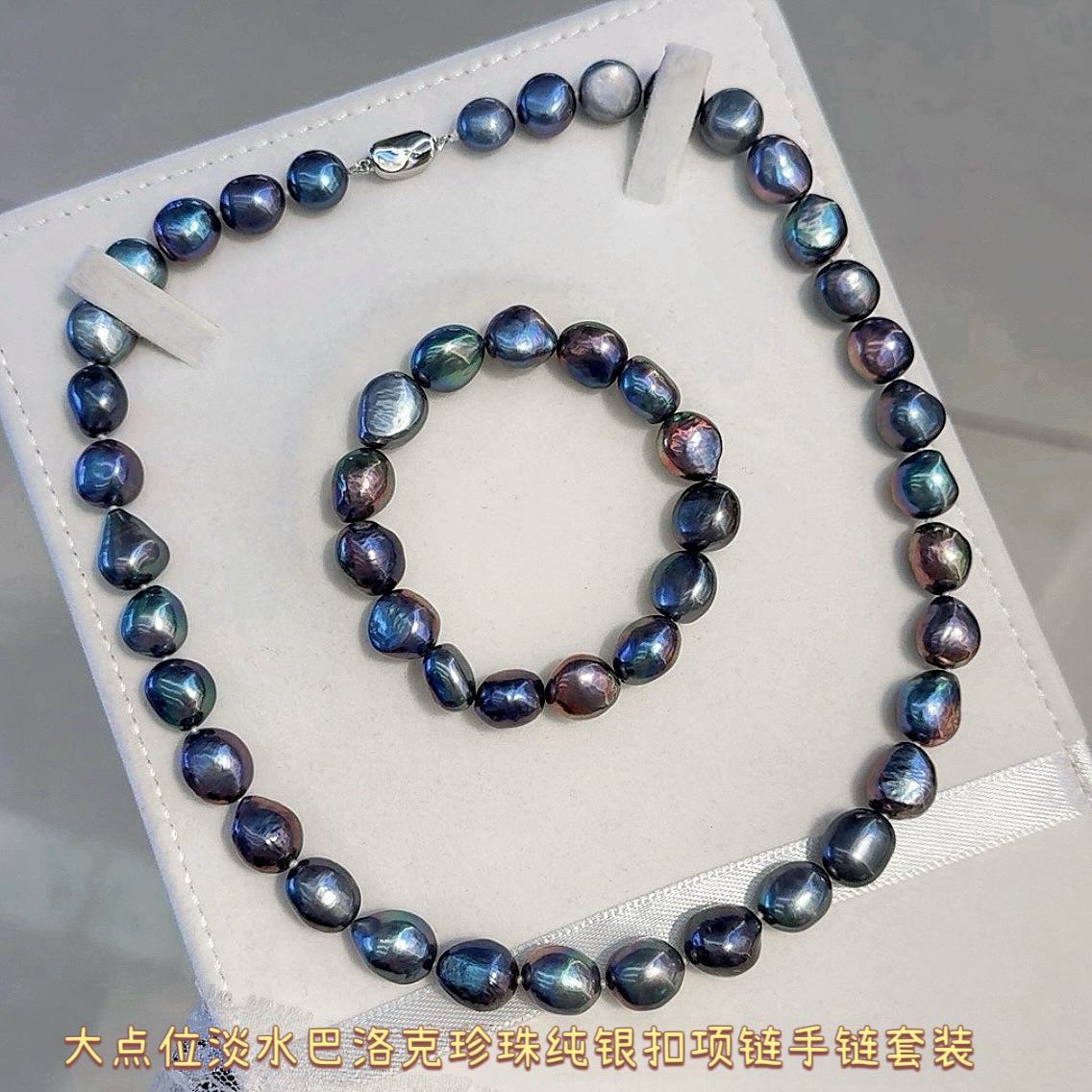 ����Դͷ����11-12mm��ˮ��������鴿��������������װ��ó��Դ