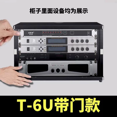 Amplifier Cabinet Ktv Cinema Electric car big tripod - t-6u-with-door