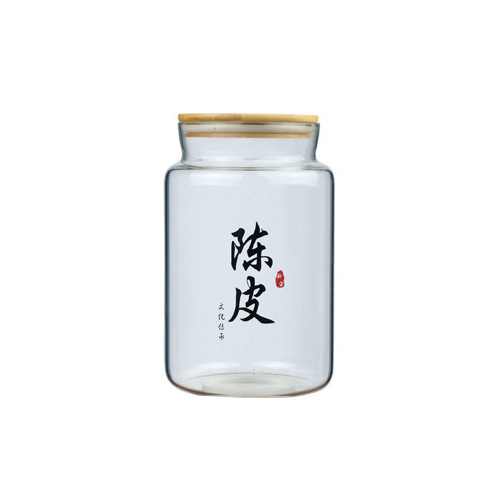 Frasco sellado de vidrio transparente con tapa té mandarina cáscara frasco de almacenamiento de grano botella de almacenamiento hogar tarro de té