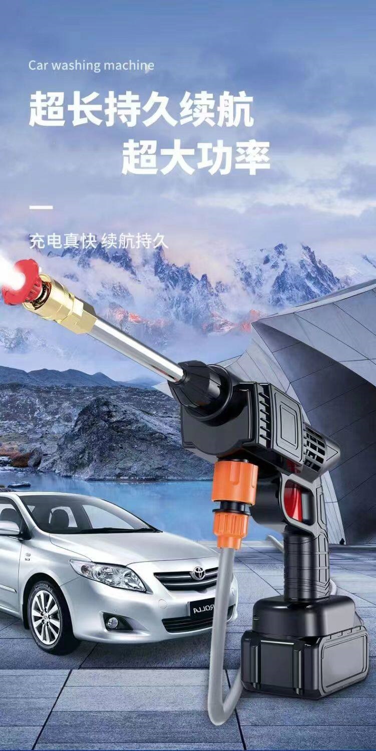 Suitable for German high-tech high-pressure water gun, wireless lithium battery car wash machine, high-power turbo floor cleaning pump