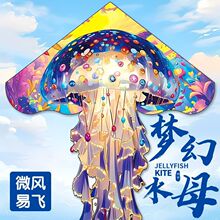 2026�¿����ˮĸ�L�~���˳��W�߃�ͯ�L�~���Ց����ɫ����