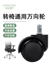 �D��݆���f��݆�����ϰ������_݆늸��L݆�M�A���D��X�k���λ�݆