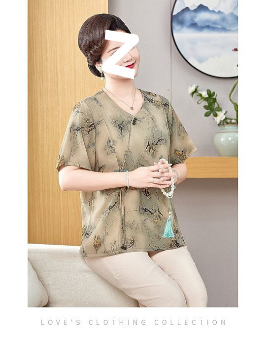 f84d45fe-e2c4-421c-b25d-c4794ead5583.jpe