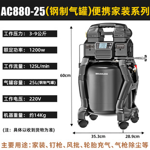 �F��׃�l�Չ��C��y���AC880-25L AC998-25 AC880-15L AC998-15