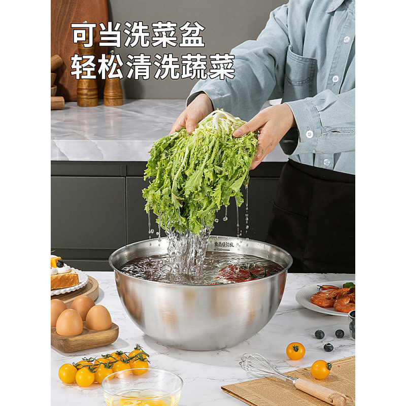 野菜と麺を洗う家庭用台所で卵を作るのは316食品級ステンレスサラダボウルの料理ボウル304直である|undefined