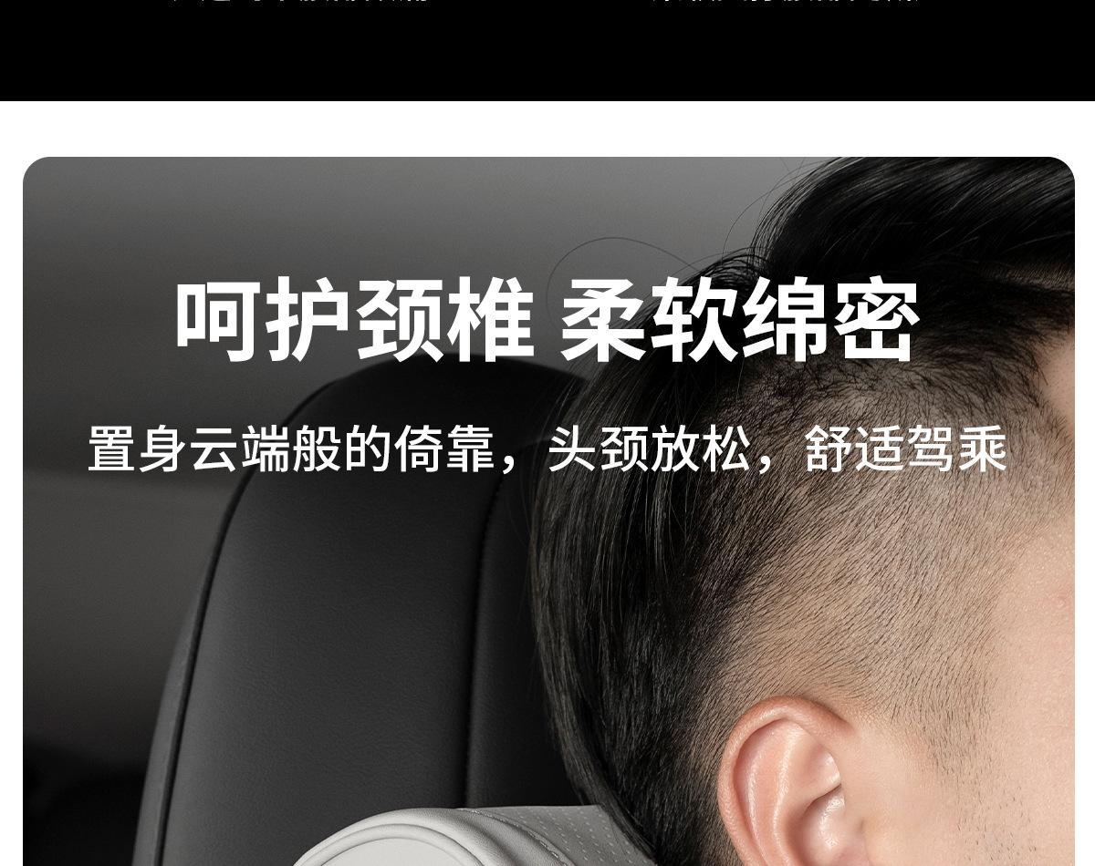 Car Lumbar Support Cushion, Four-Season Lumbar Cushion, Main Driver's Headrest, Backrest Pillow, Car Seat Cushion, Car Lumbar Support