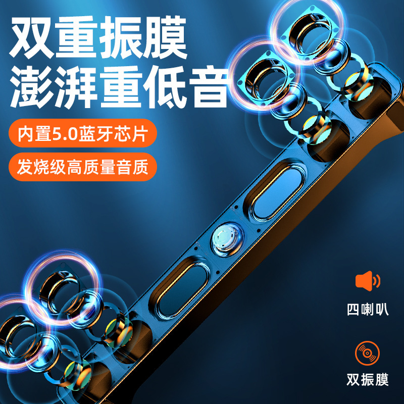 新しいbluetoothスピーカー無線デスクトップカード3dサラウンド重サブウーファ携帯電話パソコンデスクトップ家庭用小型オーディオ|undefined