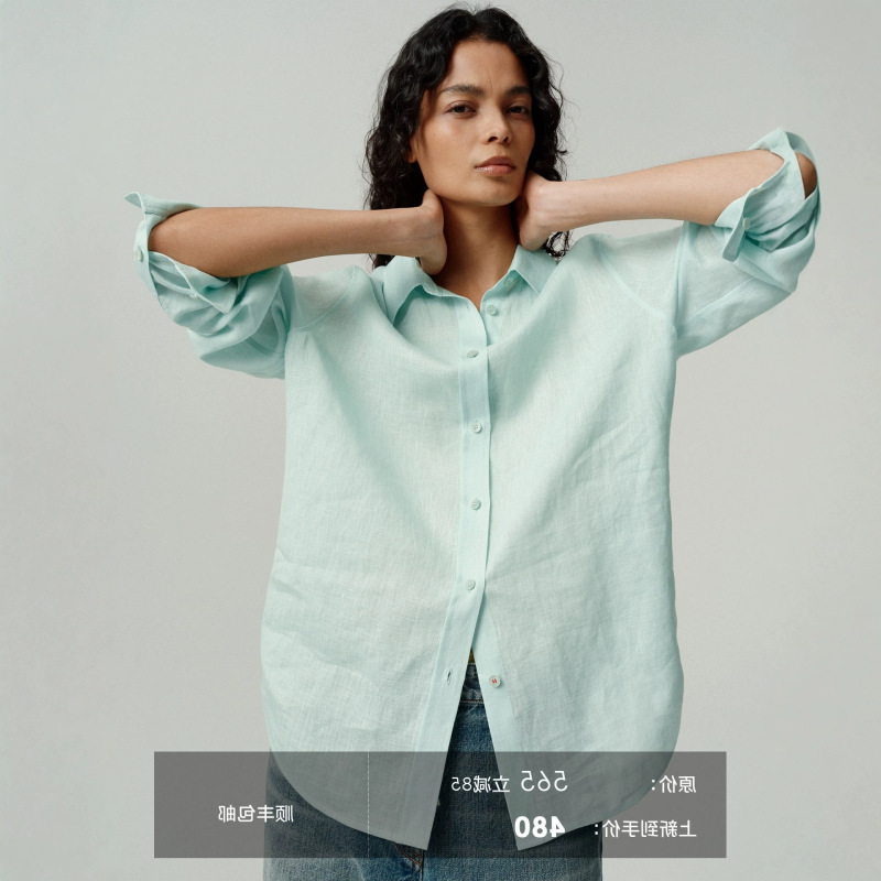 100% linen airy sunscreen shirt, relaxed fit shirt, vacation style sunscreen top, casual top with square collar for women 100% linen airy sunscreen shirt, relaxed fit shirt, vacation style sunscreen top, casual top with square collar for women