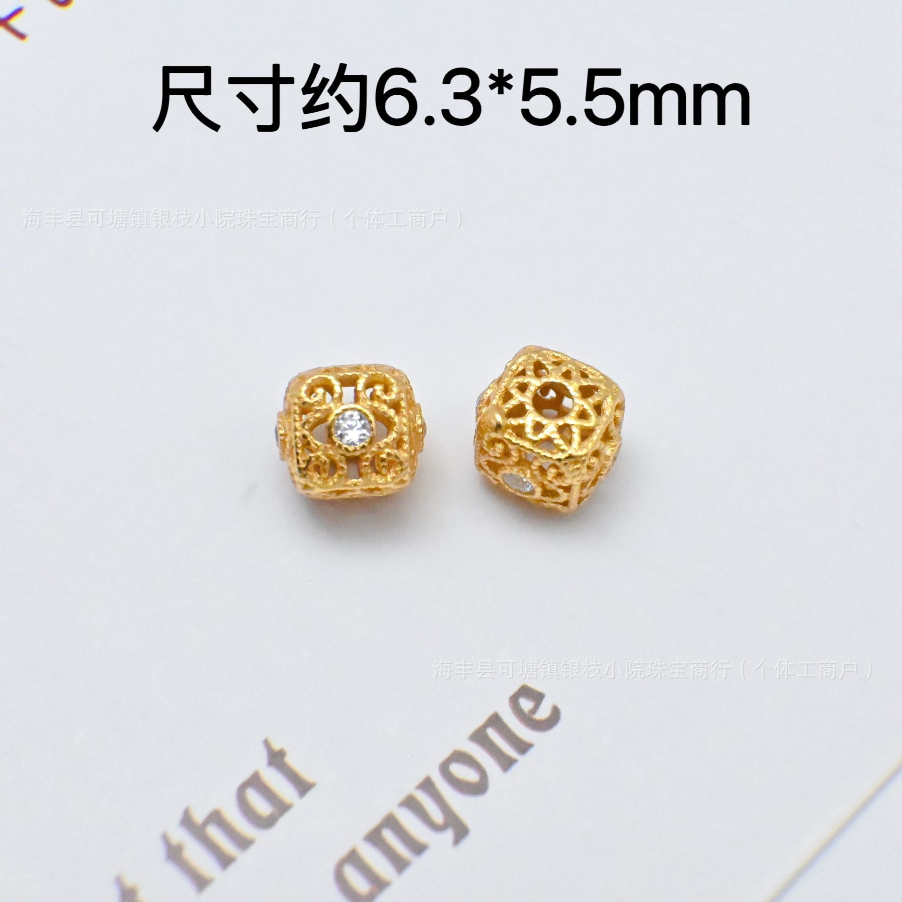S925 Silver Electroplated 24K Gold and Silver Jewelry Through-Hole DIY Accessories Six-Pointed Star Spacer Bead Feather Pendant Beaded Bracelet Material