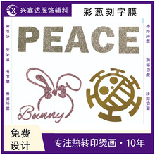 [Ĥy[[DӡzCF؛̘olӡN