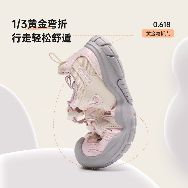 女童鞋子2025年秋季新款韩版儿童休闲运动鞋学生户外中大童跑步鞋|undefined