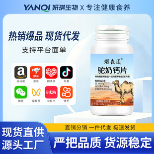 ��ɭ�@����}Ƭ��ͯ��������L�}Ƭ������������������I�BƬ