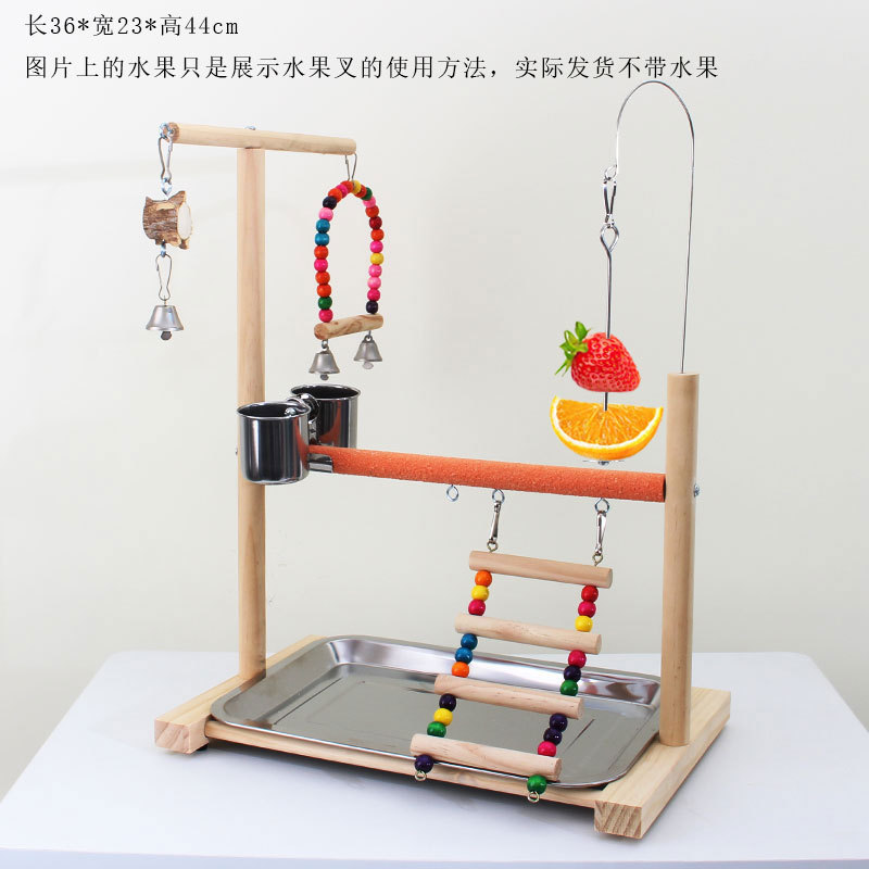 厂家直销鹦鹉站架站台宠物用品鸟玩具花椒木磨砂站杆虎皮玄风站棍|undefined
