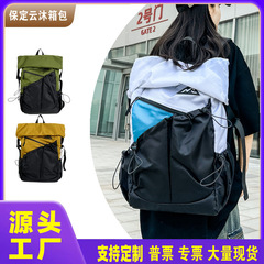 バックパック、高級ロールマウス、ファッショナブルで個性的な旅行レジャースポーツダッフルバッグ、コンピューターバックパック、大学生バッグ