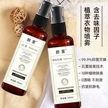 �����\��ζ������Շ��F�����ζ�־����\�՚������S�����l