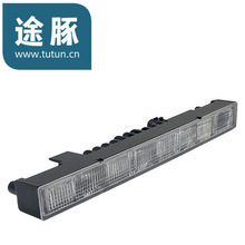 适配13-18款骊威高位刹车灯天籁新轩逸LED高位刹车灯高位尾灯