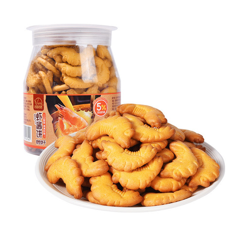 Fasimiyu 252g crab-shaped shrimp paste cake canned cartoon shape children's cute snack biscuits snack food