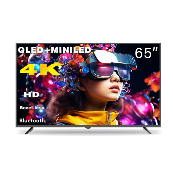 explosion-proof smart TV