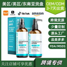 �羳�V�͇��F����Һ �����̝����w���w���⼡����ʹ��Ħ���F��Һ