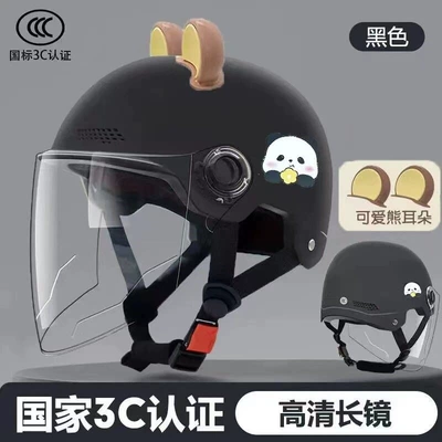 Motosiklet kaskı (dəbilqə) | electric vehicle helmet for men, summer sun - 3c-certified-black-red-panda-brown-bear-ears-long-white-mirror-one-size-fits-all