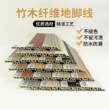 pvc���_��7���ַ�ù���ȩ��ľ�w�S���_����ճ����ʽ���õذ��տ�