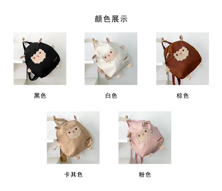 3颜色展示5.jpg