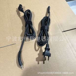 Two-core India plug with rotating plug hair straightener hair comb curling rod plug 360 degree rotating plug