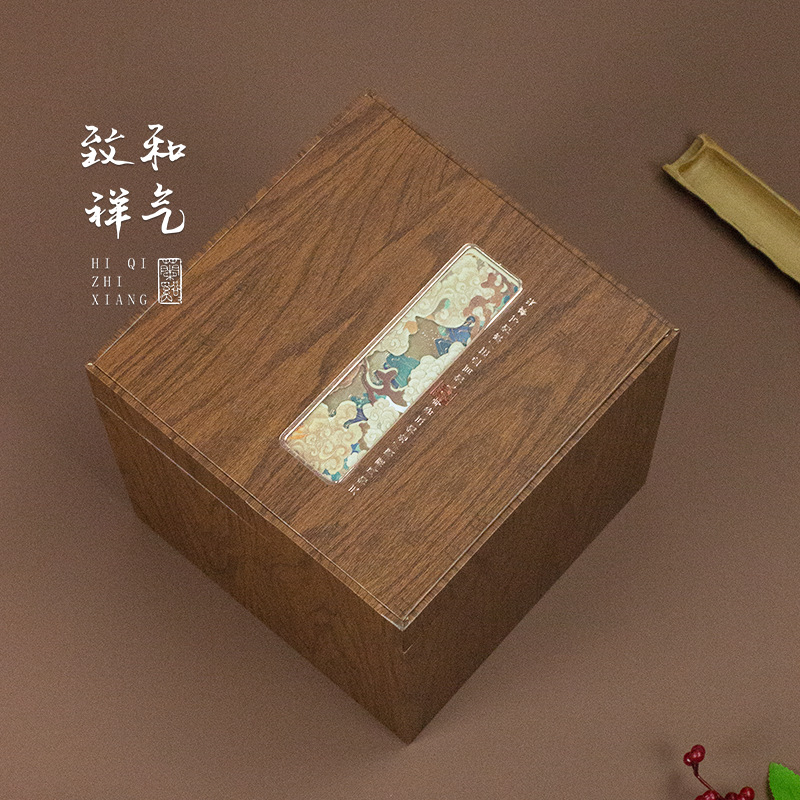 国潮散茶包装盒空礼盒通用红茶绿茶普洱七子饼福鼎白茶收纳盒批发