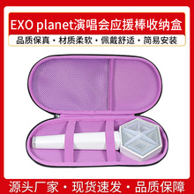 �m��EXO��Ԯ���ռ{�А�����exo planet�ռ{��һ������??�ݳ���exo