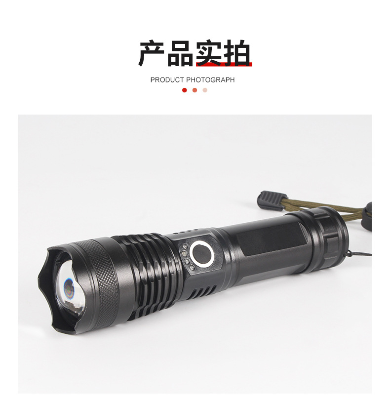 Xiaoqiying Zoom Ultra-Bright Led Flashlight Strong Light Rechargeable Outdoor Long-Range Multi-Functional Explosion-Proof Self-Defense Patrol