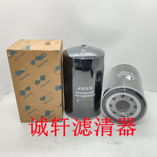 工程机械设备配件挖掘机机油滤芯滤清器过滤器VHS156072190滤芯-阿里巴巴