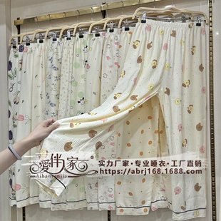(Cross-border trading), cartoon thin summer casual trousers for leisure