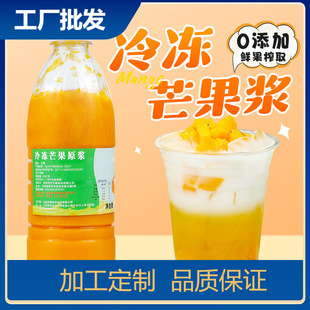 ���â��ԭ�{960ml ���r��եȡâ��֭��������֦��¶�����Aԭ��