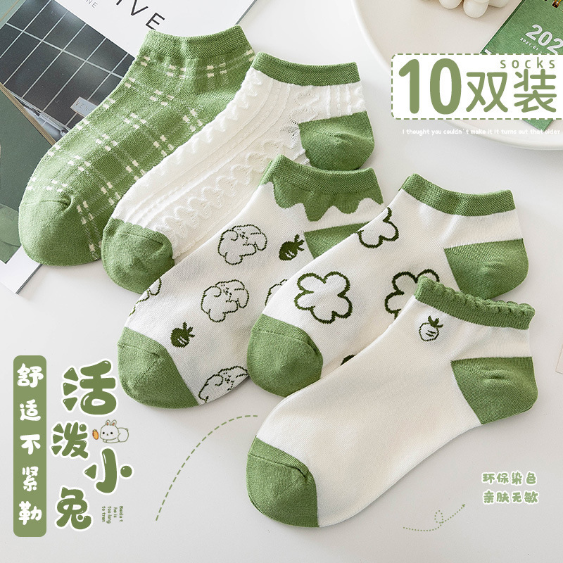 Socks women spring and summer new Japanese Youth Green boat Socks cartoon rabbit breathable cotton socks factory spot wholesale Socks women spring and summer new Japanese Youth Green boat Socks cartoon rabbit breathable cotton socks factory spot wholesale