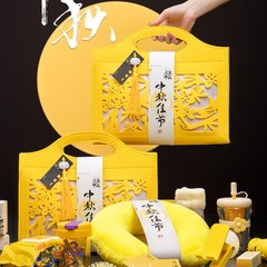 中秋节礼品公司送员工客户毛毡包月饼礼盒高端实用送长辈伴手礼袋