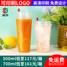 �����̲豭90�ھ�һ���ԼӺ�͸��ĥɰ���ϱ�ע�ܱ���֭���ϱ�����