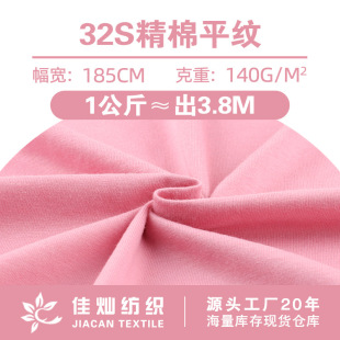 32s����ƽ�y���� �ް����ܼ��޺���ƽ�y�� ����У��t��ᘿ�����