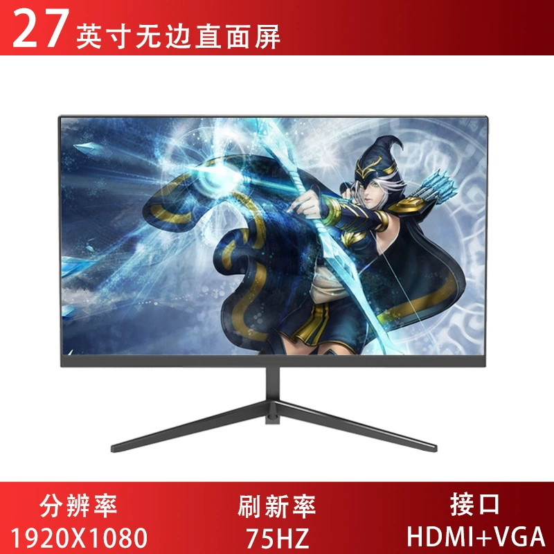 Монитор LCD 24/27/32 дюймов, IPS-панель, безрамочные/изогнутые варианты, до 240 Гц